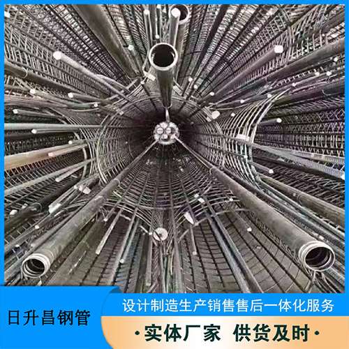 金口河声测管加固处理操作要点
