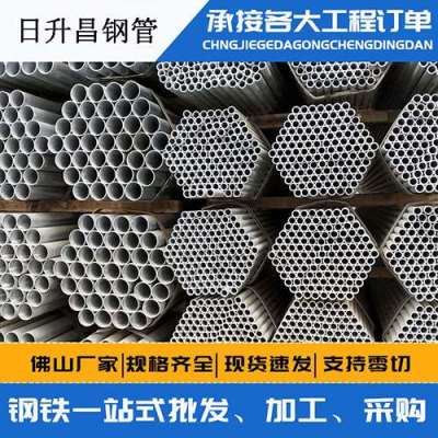 金口河声测管桩基现场检测技术规定