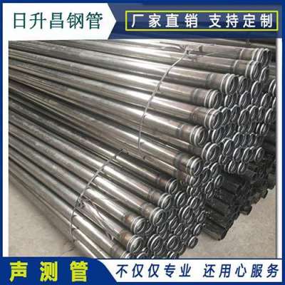 金口河声测管理论重量计算