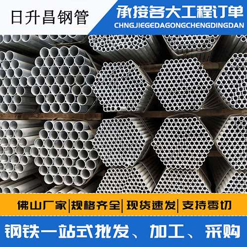 金口河声测管的性能检测试验